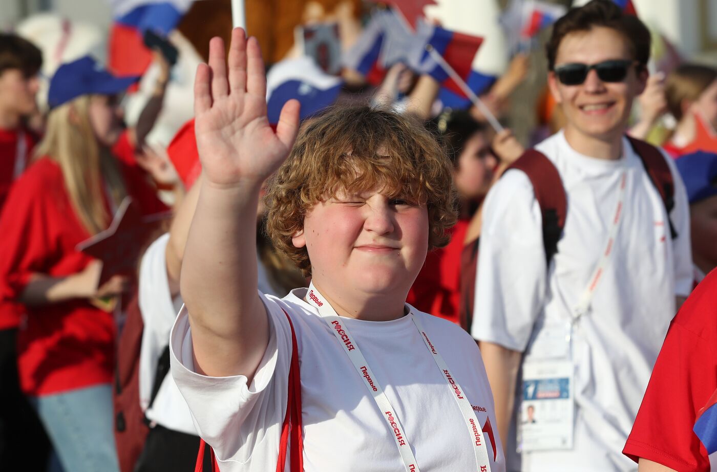 RUSSIA EXPO. The procession of dreamers