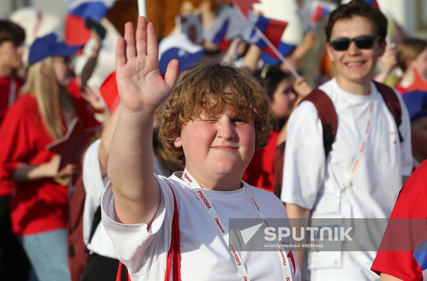 RUSSIA EXPO. The procession of dreamers