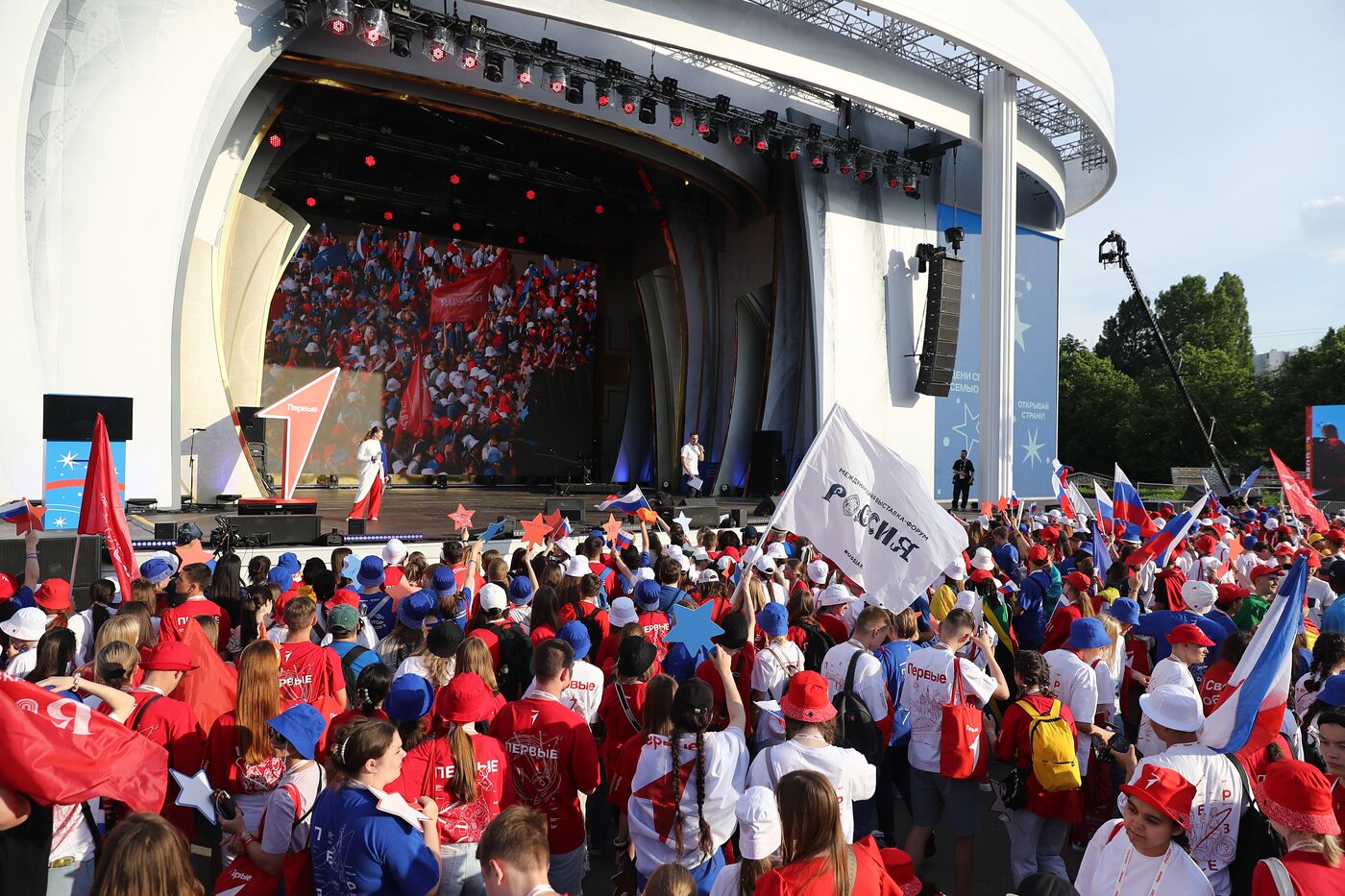 RUSSIA EXPO. The procession of dreamers