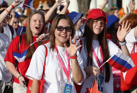 RUSSIA EXPO. The procession of dreamers