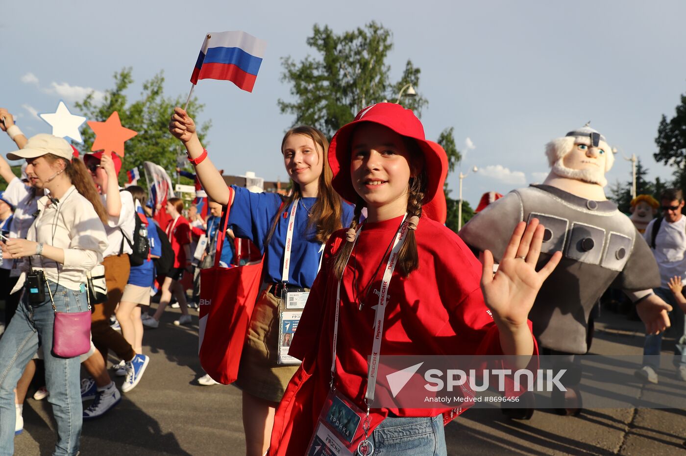 RUSSIA EXPO. The procession of dreamers