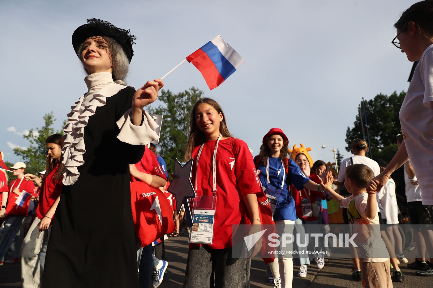 RUSSIA EXPO. The procession of dreamers