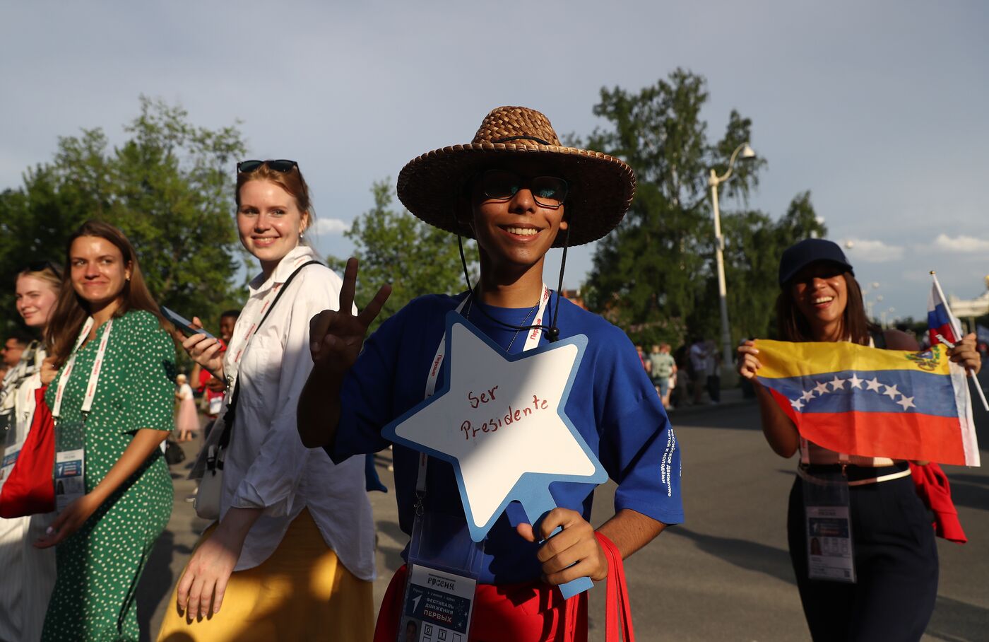 RUSSIA EXPO. The procession of dreamers