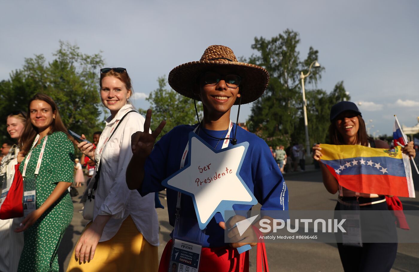 RUSSIA EXPO. The procession of dreamers