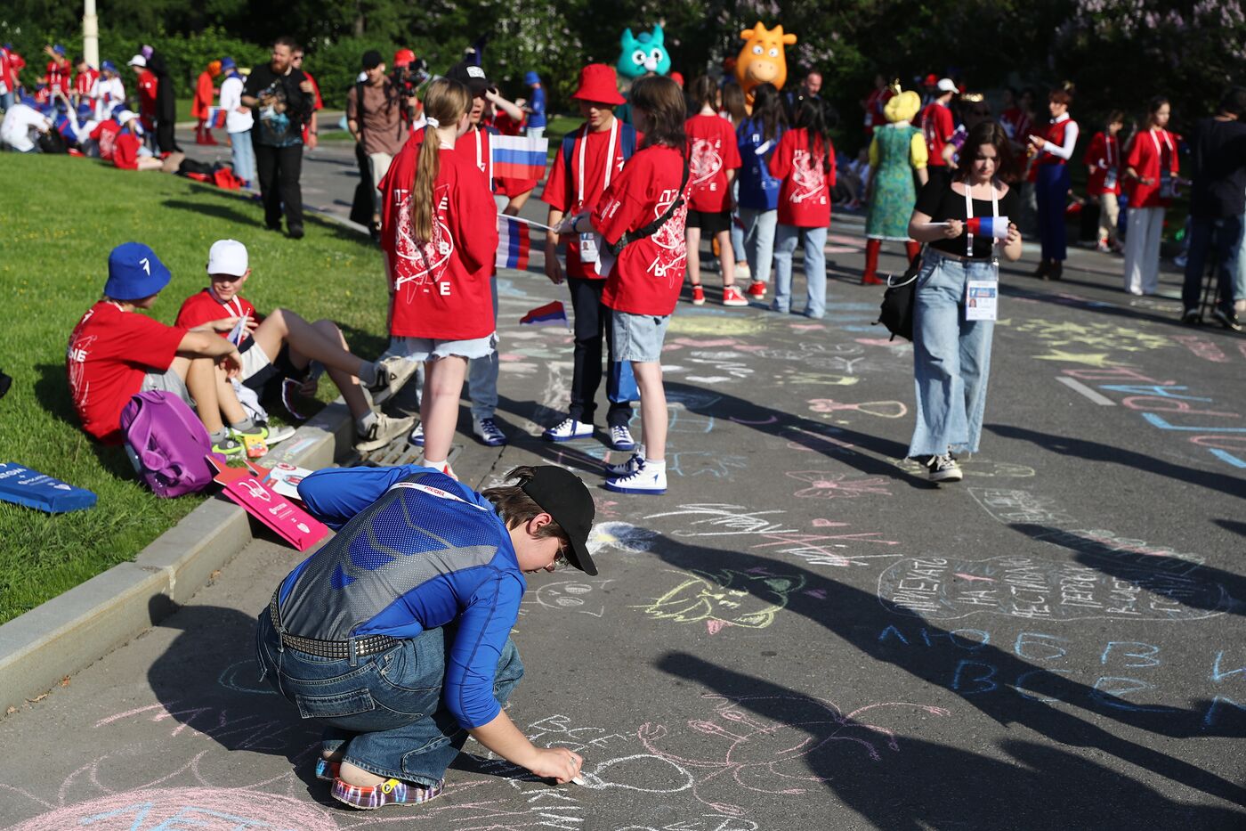 RUSSIA EXPO. The procession of dreamers