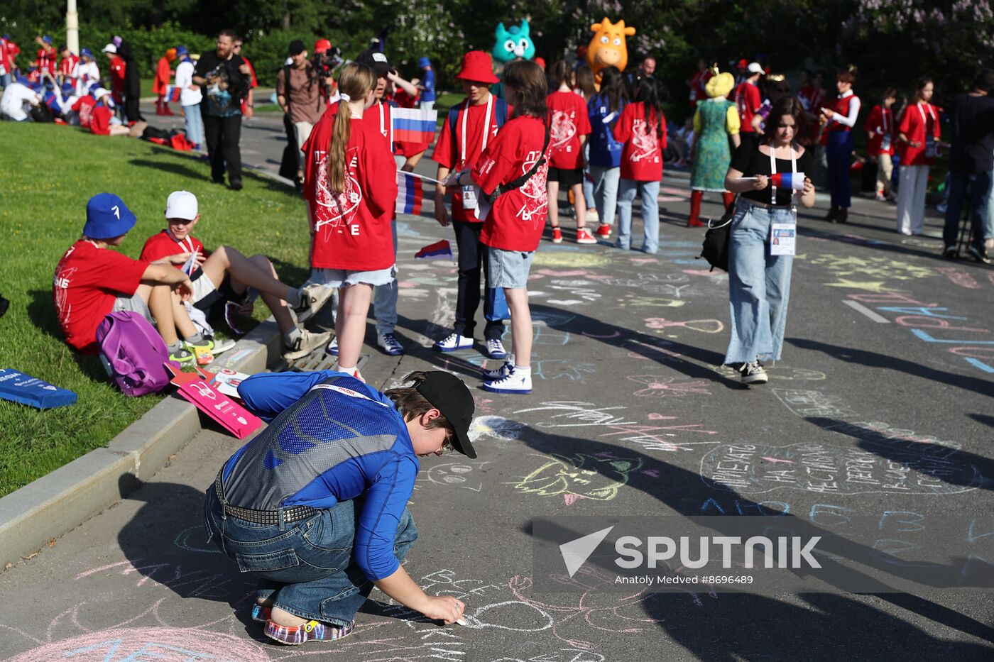 RUSSIA EXPO. The procession of dreamers