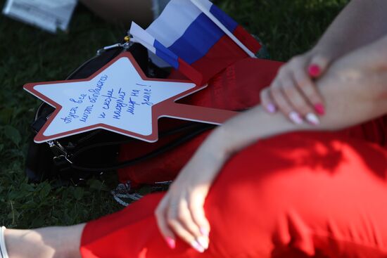 RUSSIA EXPO. The procession of dreamers