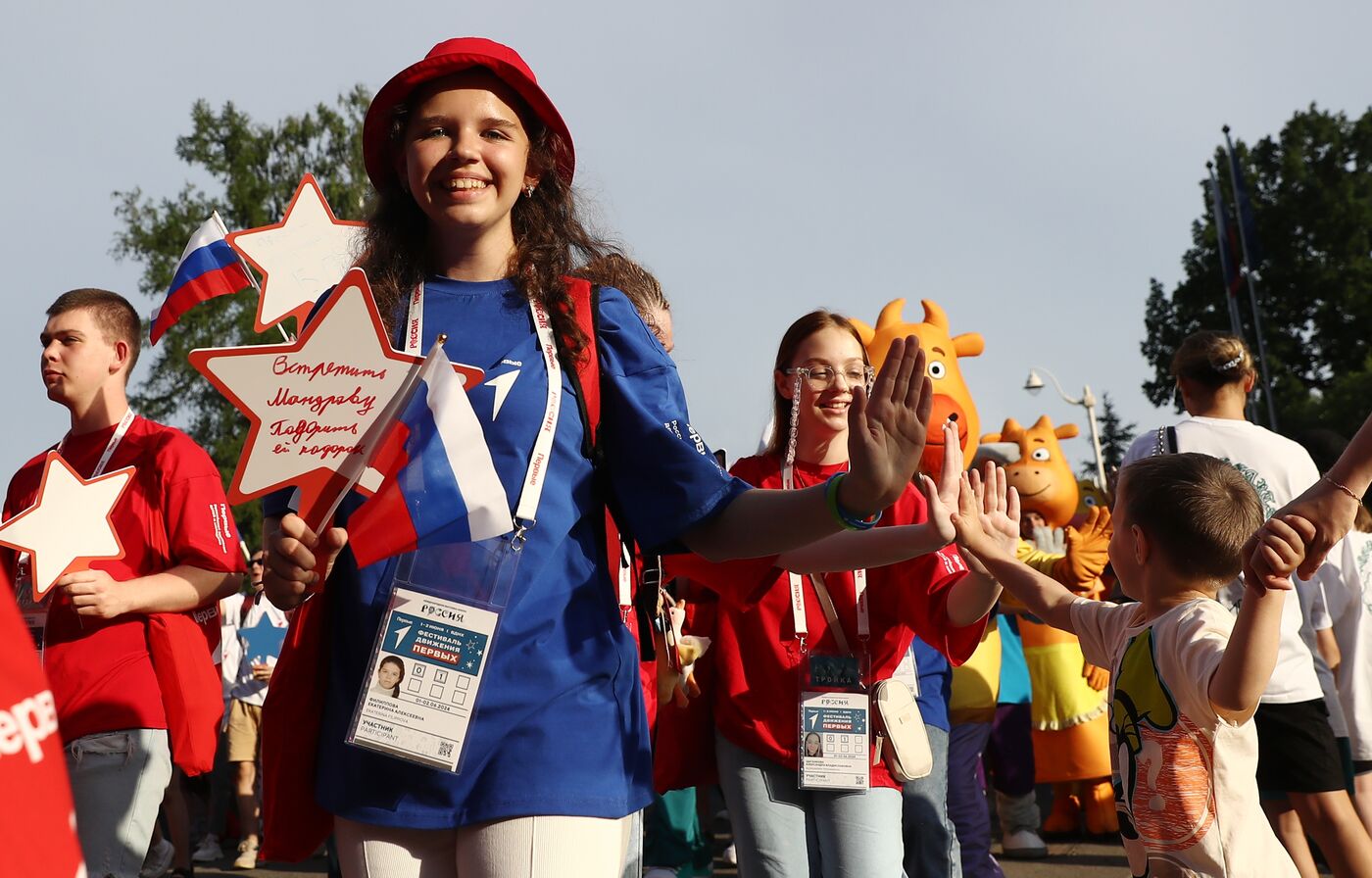 RUSSIA EXPO. The procession of dreamers