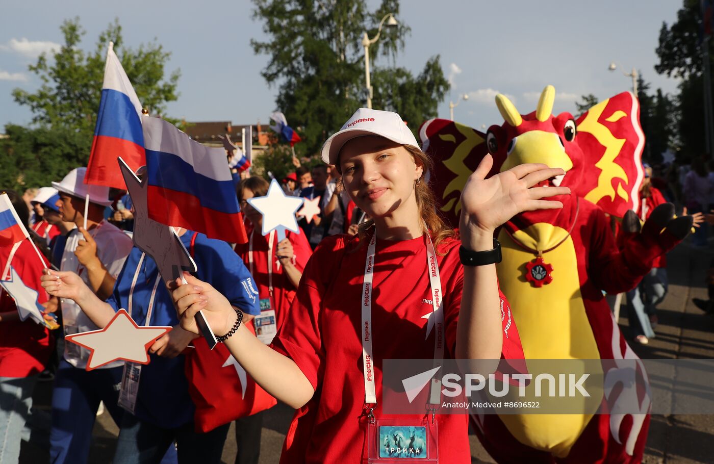 RUSSIA EXPO. The procession of dreamers