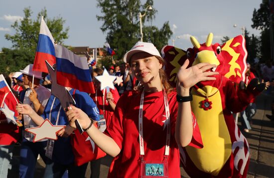 RUSSIA EXPO. The procession of dreamers