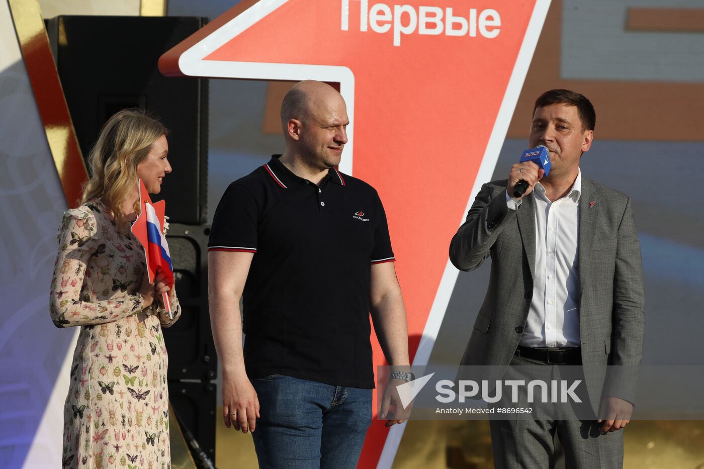 RUSSIA EXPO. The procession of dreamers
