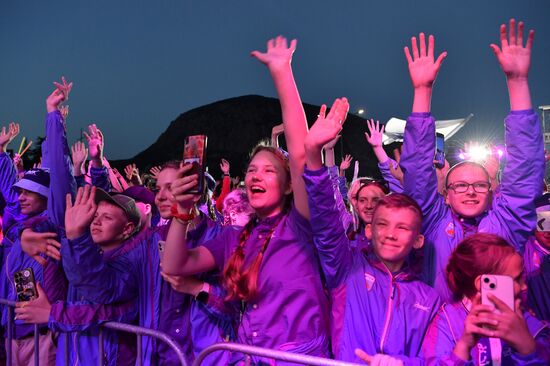 Russia Children's Day