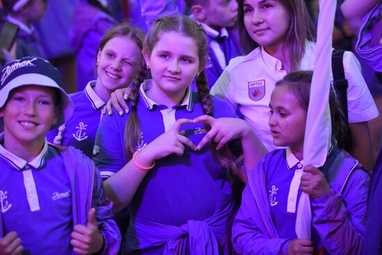 Russia Children's Day