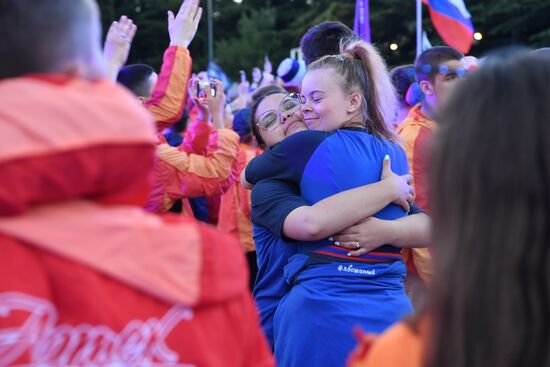 Russia Children's Day