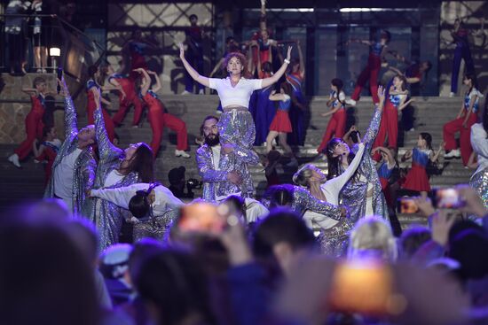 Russia Children's Day