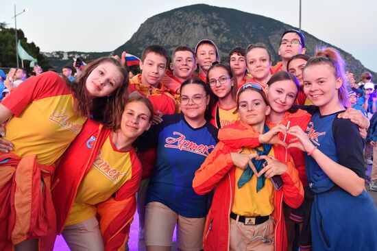 Russia Children's Day