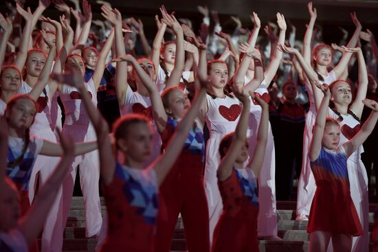 Russia Children's Day
