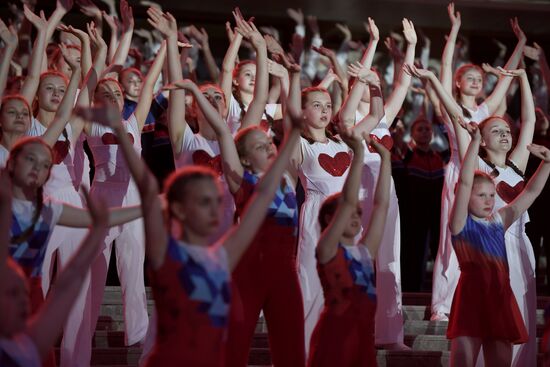 Russia Children's Day