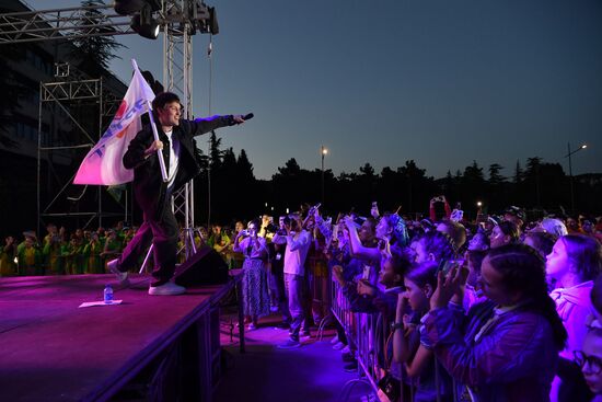 Russia Children's Day