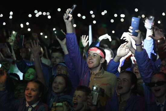 Russia Children's Day