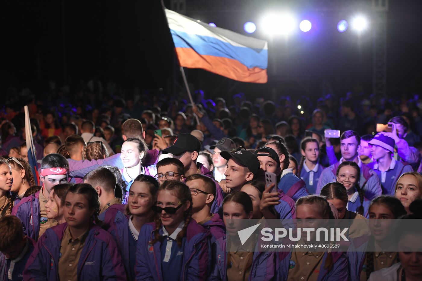 Russia Children's Day