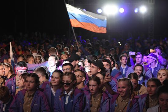 Russia Children's Day