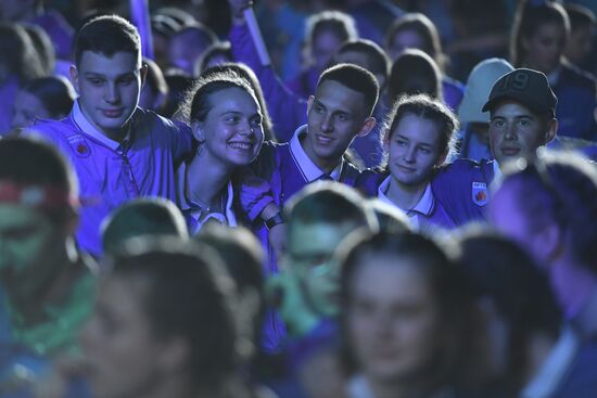 Russia Children's Day