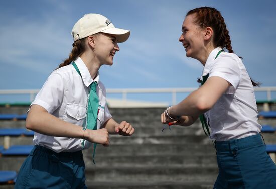 Russia Children's Day