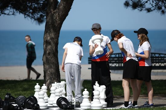 Russia Children's Day