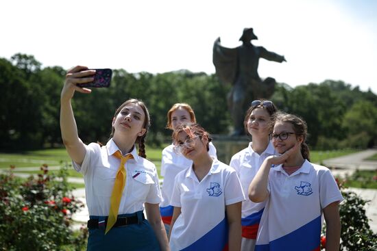 Russia Children's Day