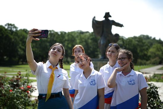 Russia Children's Day