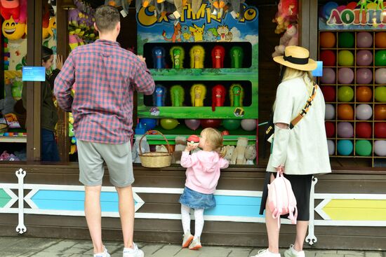 Russia Children's Day