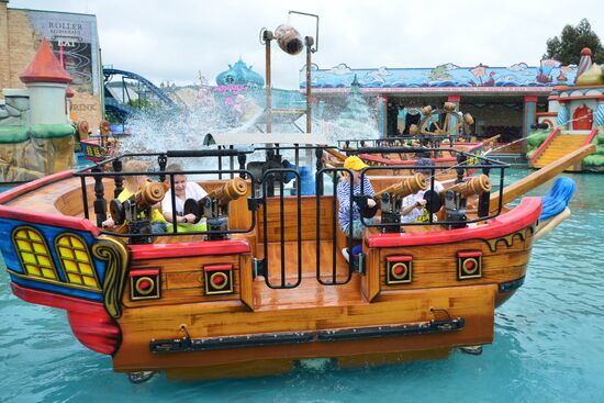 Russia Children's Day