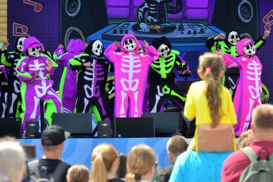 Russia Children's Day