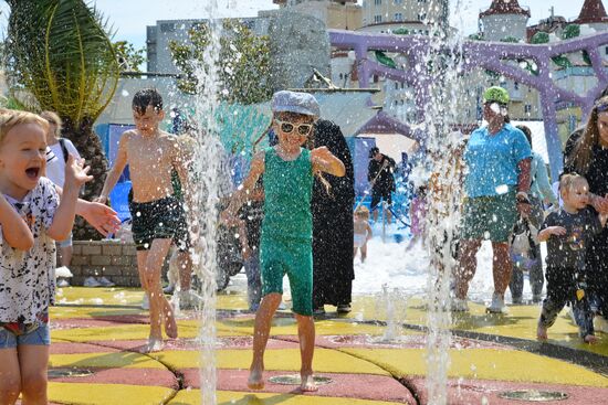 Russia Children's Day