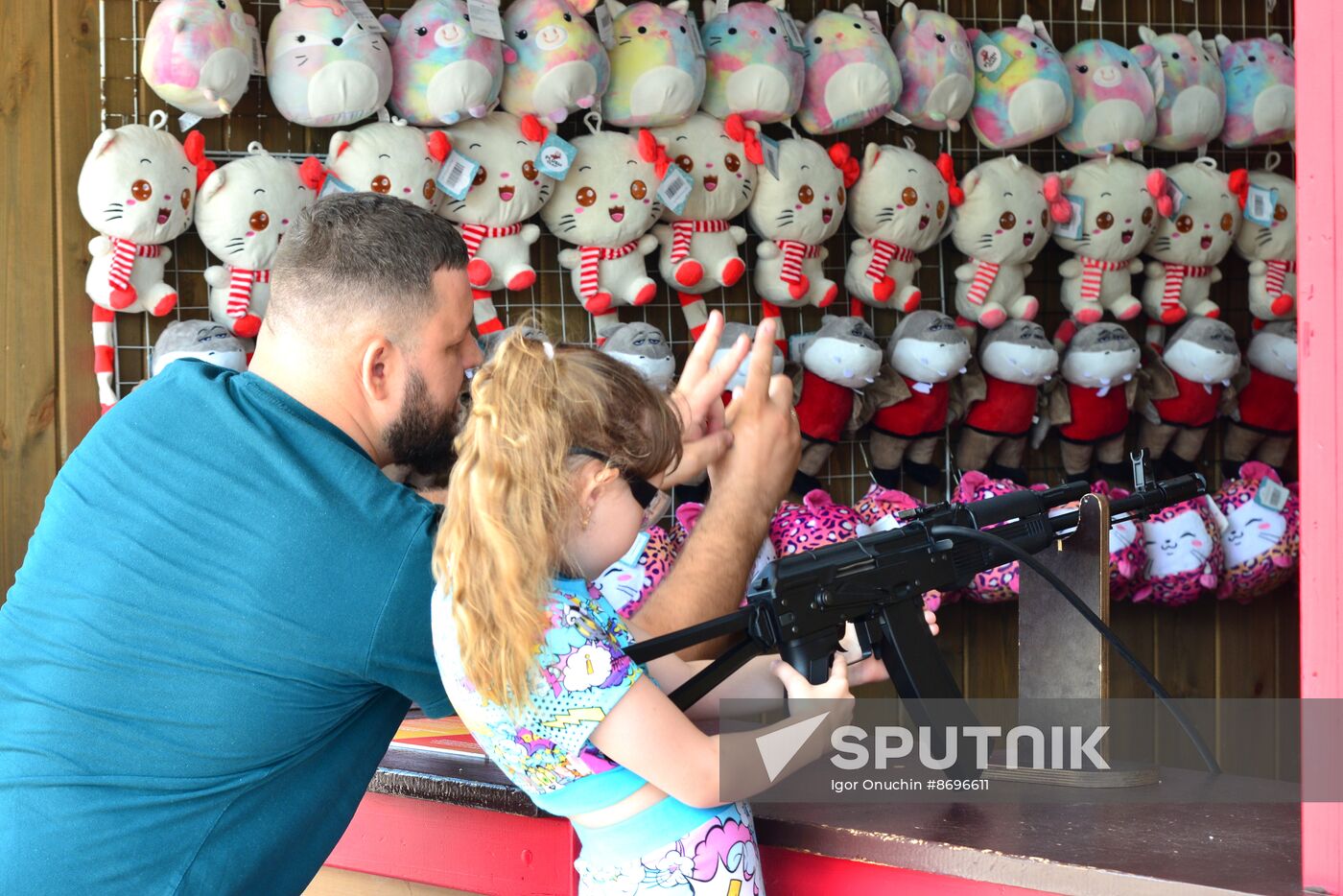 Russia Children's Day