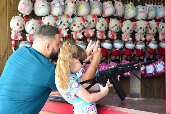 Russia Children's Day