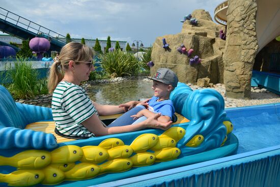 Russia Children's Day