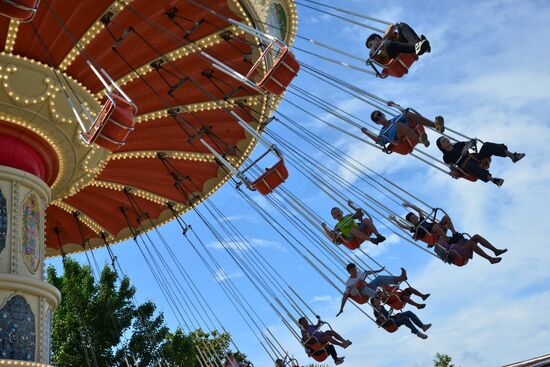 Russia Children's Day