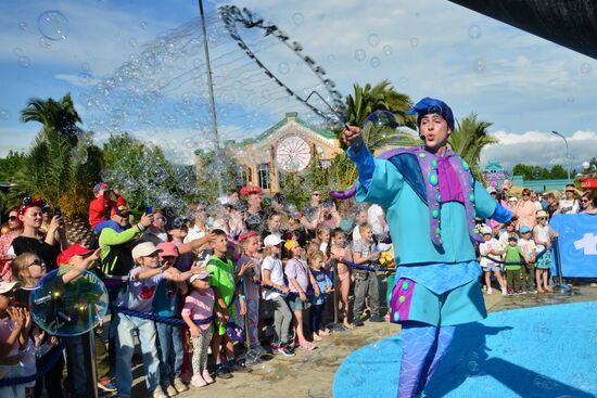 Russia Children's Day