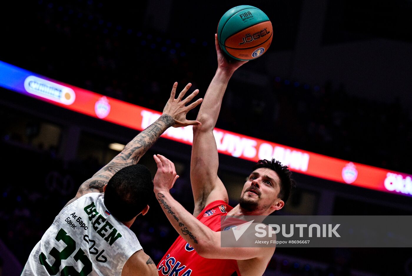 Russia Basketball United League CSKA - UNICS