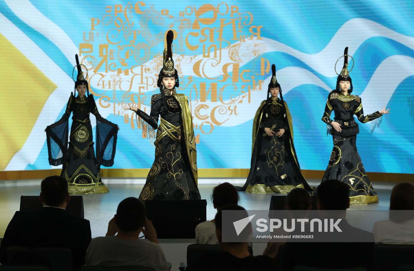 RUSSIA EXPO. Space of the Future presentation Session: South Siberian and Angara-Yenisei Macro-region