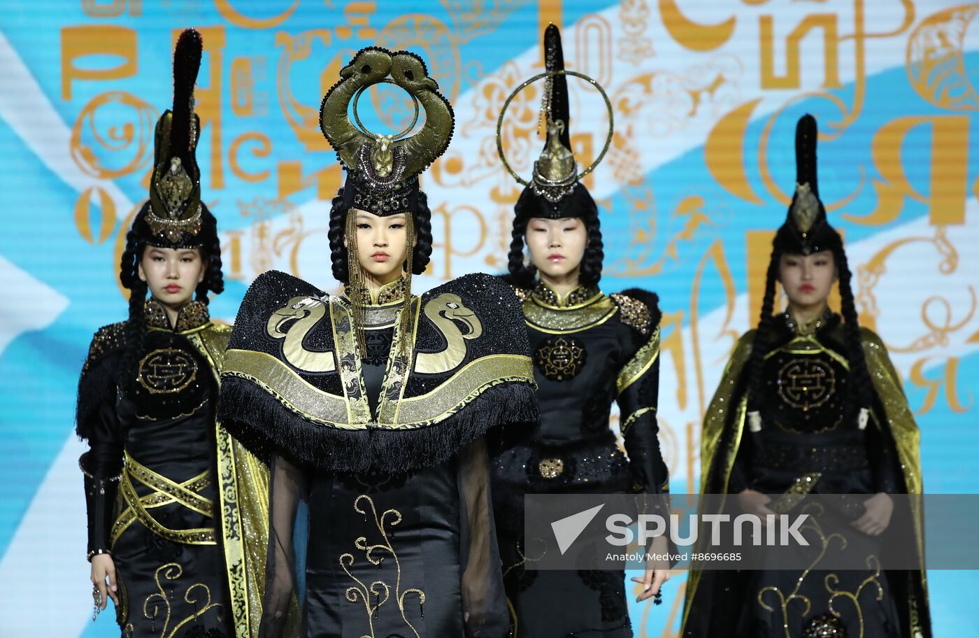 RUSSIA EXPO. Space of the Future presentation Session: South Siberian and Angara-Yenisei Macro-region