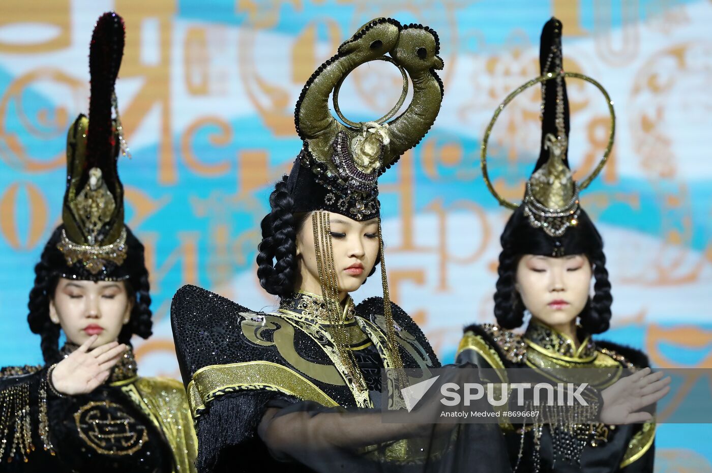 RUSSIA EXPO. Space of the Future presentation Session: South Siberian and Angara-Yenisei Macro-region