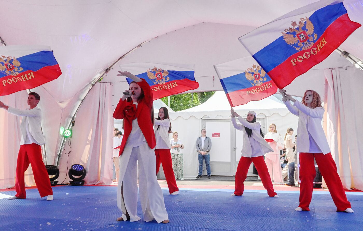 RUSSIA EXPO. Moscow Martial Arts Festival opening ceremony