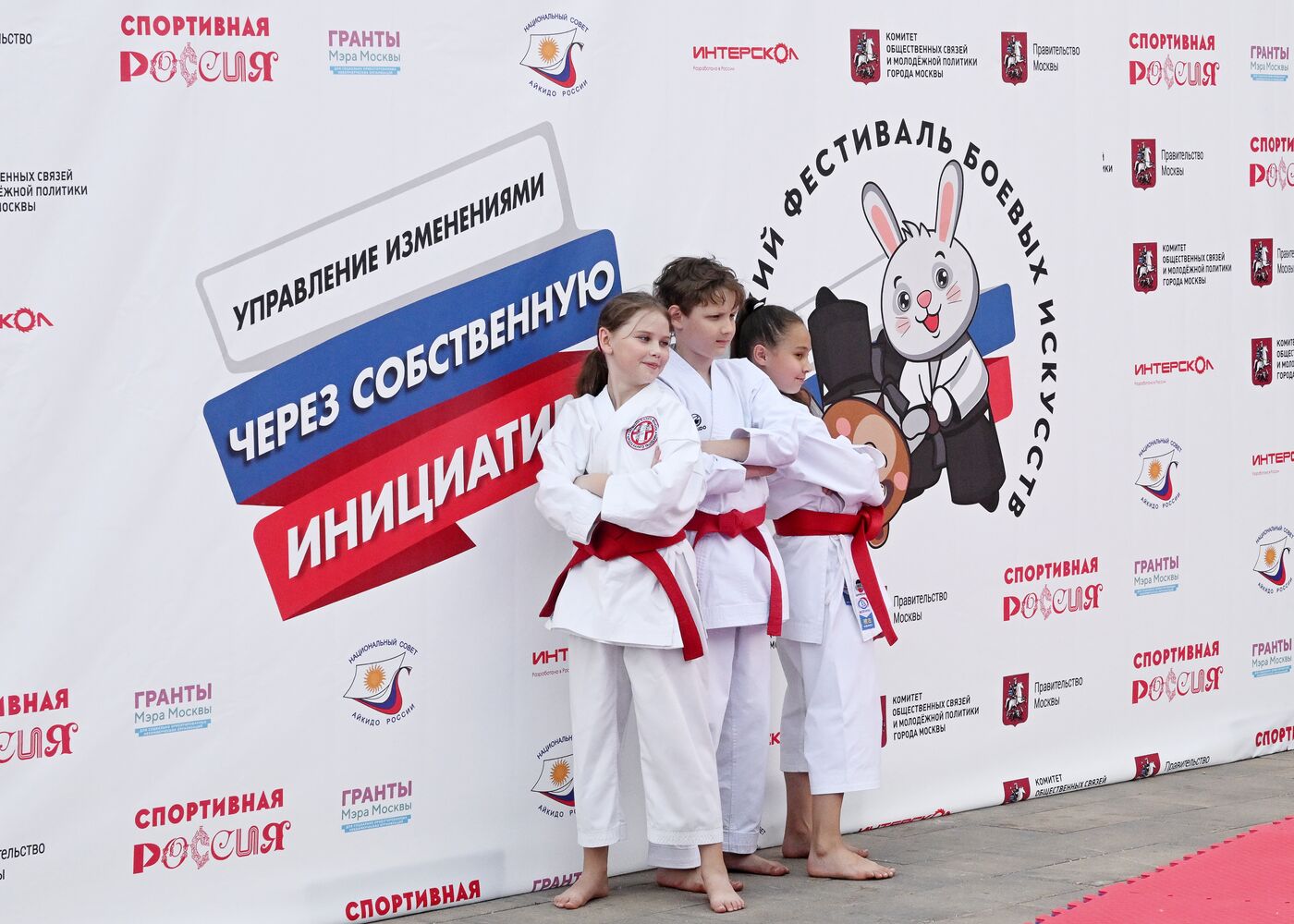 RUSSIA EXPO. Moscow Martial Arts Festival opening ceremony