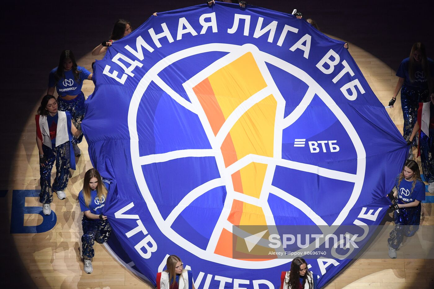 Russia Basketball United League CSKA - UNICS