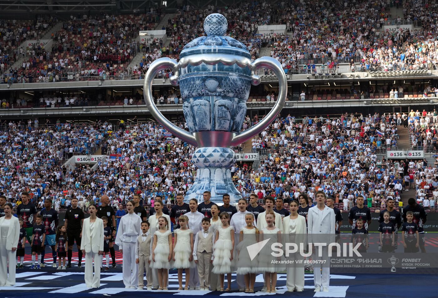 Russia Soccer Cup Superfinal Baltika - Zenit