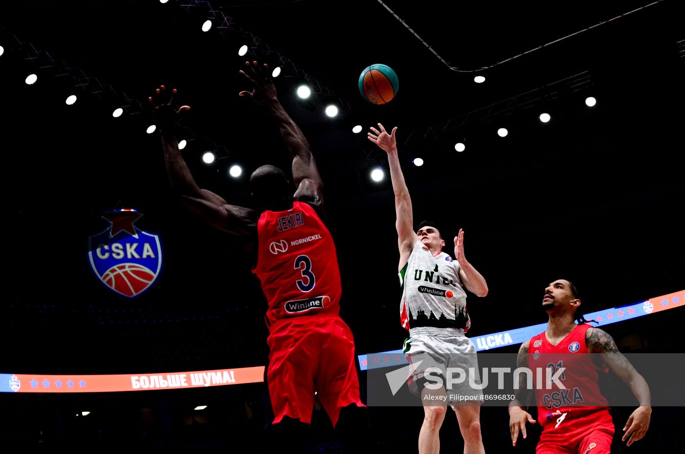 Russia Basketball United League CSKA - UNICS