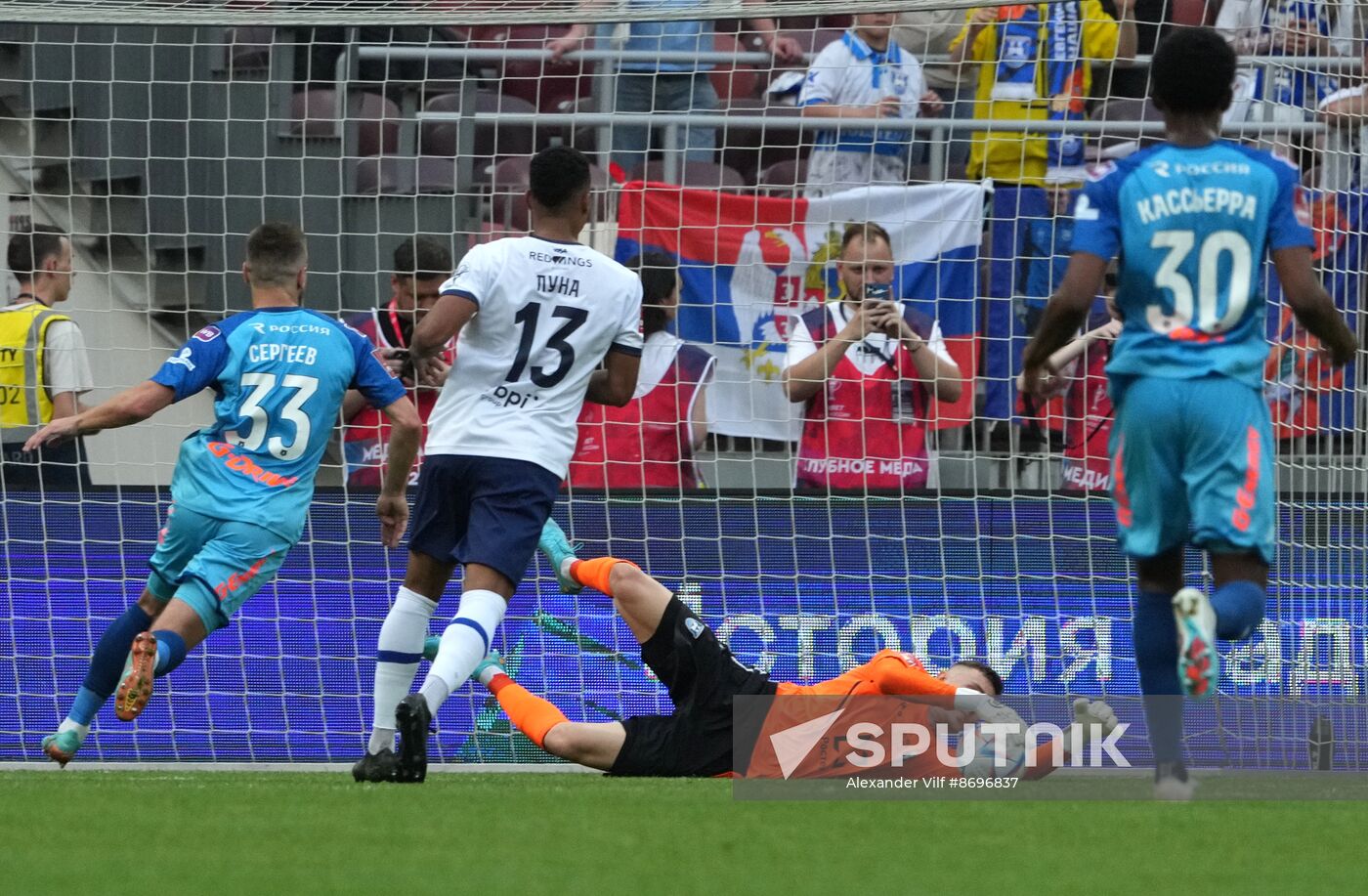 Russia Soccer Cup Superfinal Baltika - Zenit